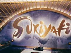 -一绪に寿喜烧(夫子庙水游城店)