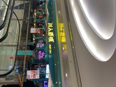 -川人百味(金安中央大街店)
