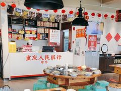 -李子坝梁山鸡(李子坝大鸡哥店)