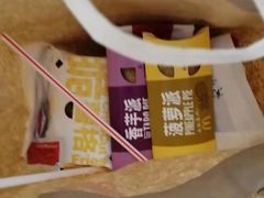 -麦当劳(红荔西店)