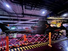 -泰达航母主题公园