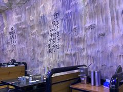 -黑门烤肉