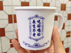 -陳艳红火锅(港汇店)