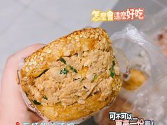 -万红路羊汤烧饼店(将台路店)