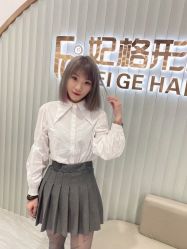 -妃格美发沙龙·烫发·染发
