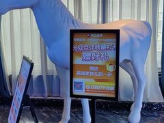 -青春足迹·概念店·小憩足疗SPA
