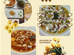 -青花椒花椒鱼(合生汇店)