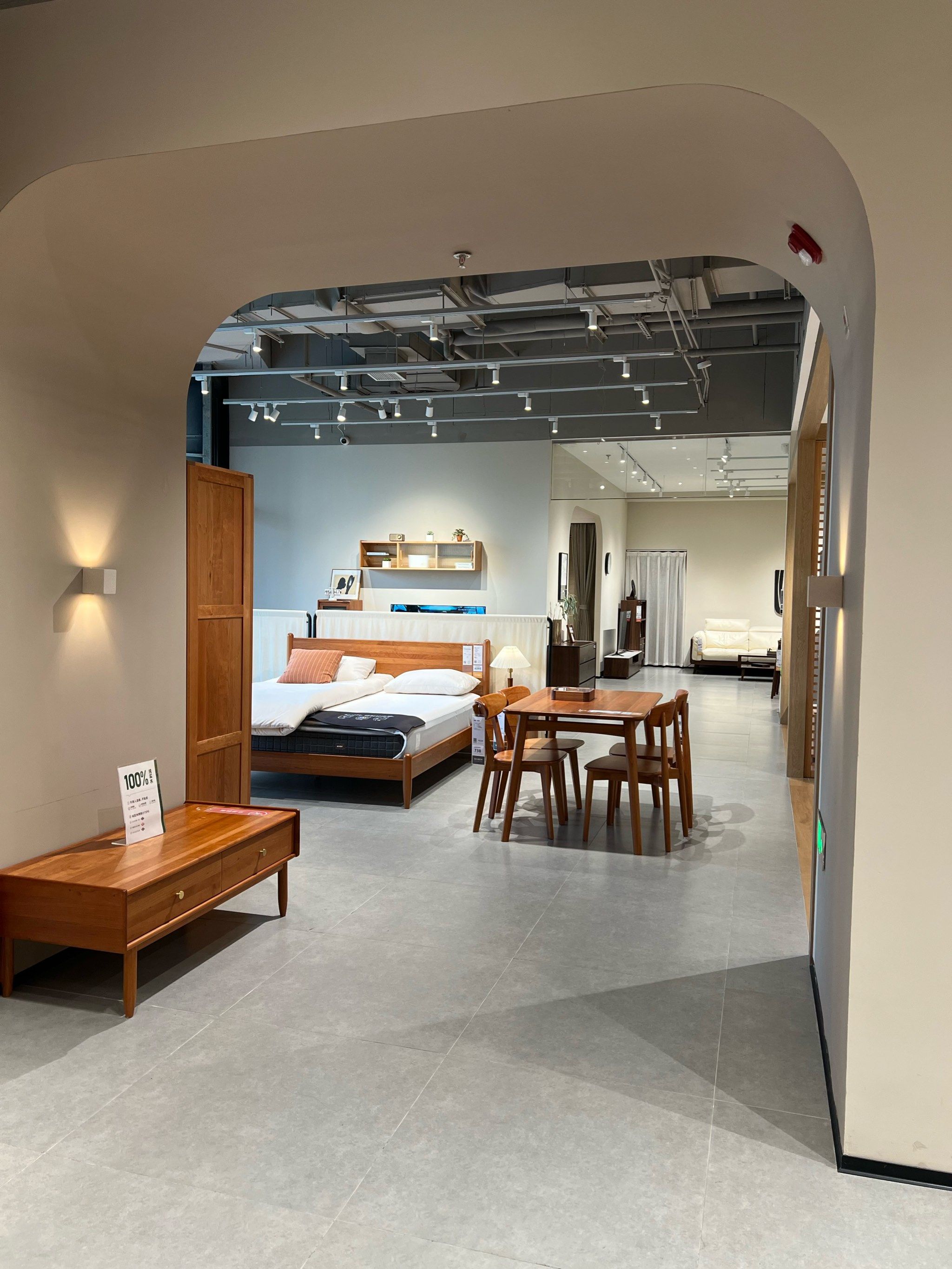 这家店太好看咯!