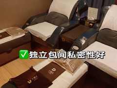 -江南足纪·影院足道·轻奢SPA(笋岗HALO广场店)