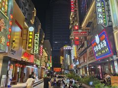 -嘎嘎鸭下巴·爆辣干锅(明教寺店)