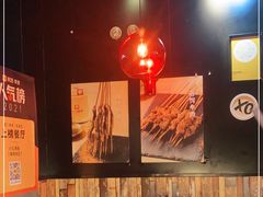 -小红烤翅(傅厚岗店)