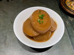 老汤煨萝卜-兰溪小馆(首经贸店)