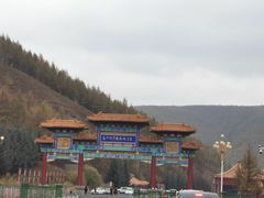 -塞罕坝国家级自然保护区