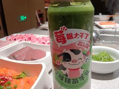 -海底捞火锅(北京西路夜宵主题店)