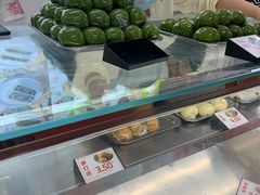 -许阿姨糕团店(南京总店)
