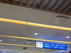 -武汉大学附属爱尔眼科医院(湖北总院)