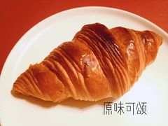 原味可颂-慢熟面包店bud bread(孩儿巷店)