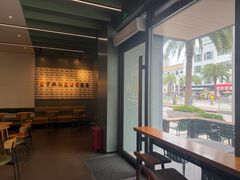 -星巴克臻选(深圳海上世界店)