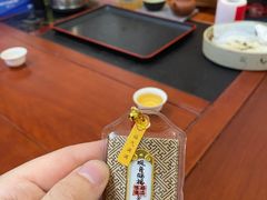 -南华禅寺