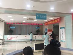 -武汉友好医院·体检中心