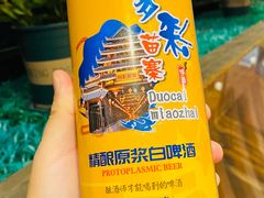 -侯家庄阿才有品私房菜馆
