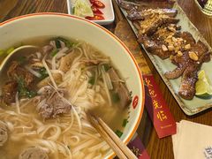 -越南牛肉河粉餐厅(书院巷店)