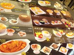 -许留山(梳士巴利道店)