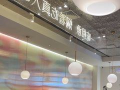 -黄记煌三汁焖锅(新佳丽江汉路店)