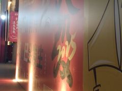 -海底捞火锅(高科广场店)