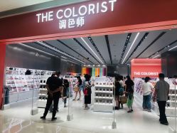 -THE COLORIST调色师