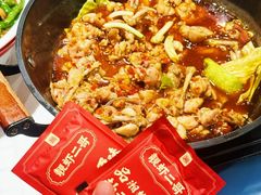-靓虾二哥·龙虾馆(大塘总店)