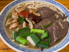 -锦泓老字号猪脏粉(东联大厦店)