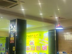 -香满锅老北京羊蝎子火锅·家常菜(新街口店)