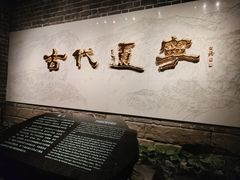 -辽宁省博物馆
