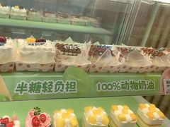 -甜星Star面包生日蛋糕(北坦店)