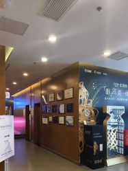 -苏亚医美·高端注射明星整形机构