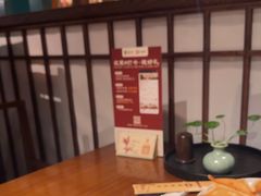 -静颐茶馆·素食(龙华店)