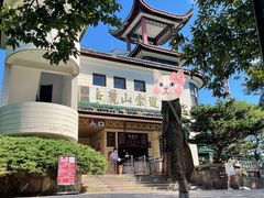 -岳麓山风景名胜区