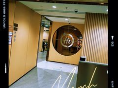 -海底捞火锅(泉城路店)