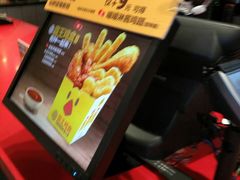 -汉堡王(上海118广场店)