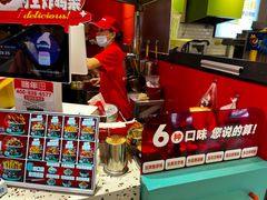 -深圳来福士广场