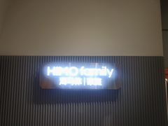 -海马体照相馆(上海月星环球港店)