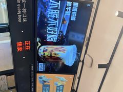 -野人先生现做冰淇淋(西安赛格店)