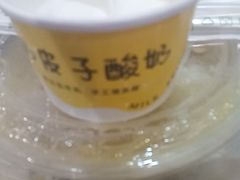 -霄汉羊排(万松园一店)
