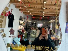 -BE YOLO必有乐&小红帽三明治