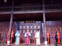 -马家大院