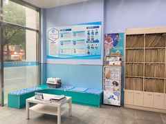 -甄爱宠物医院(疏影路店)