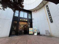 -星漠亲子餐厅•有机食材•儿童游乐