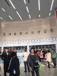 -天津市儿童医院(北辰龙岩院区)