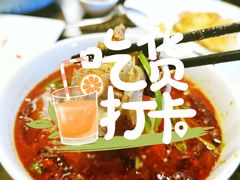 -贵阳恒世纪酒店·味自助餐厅